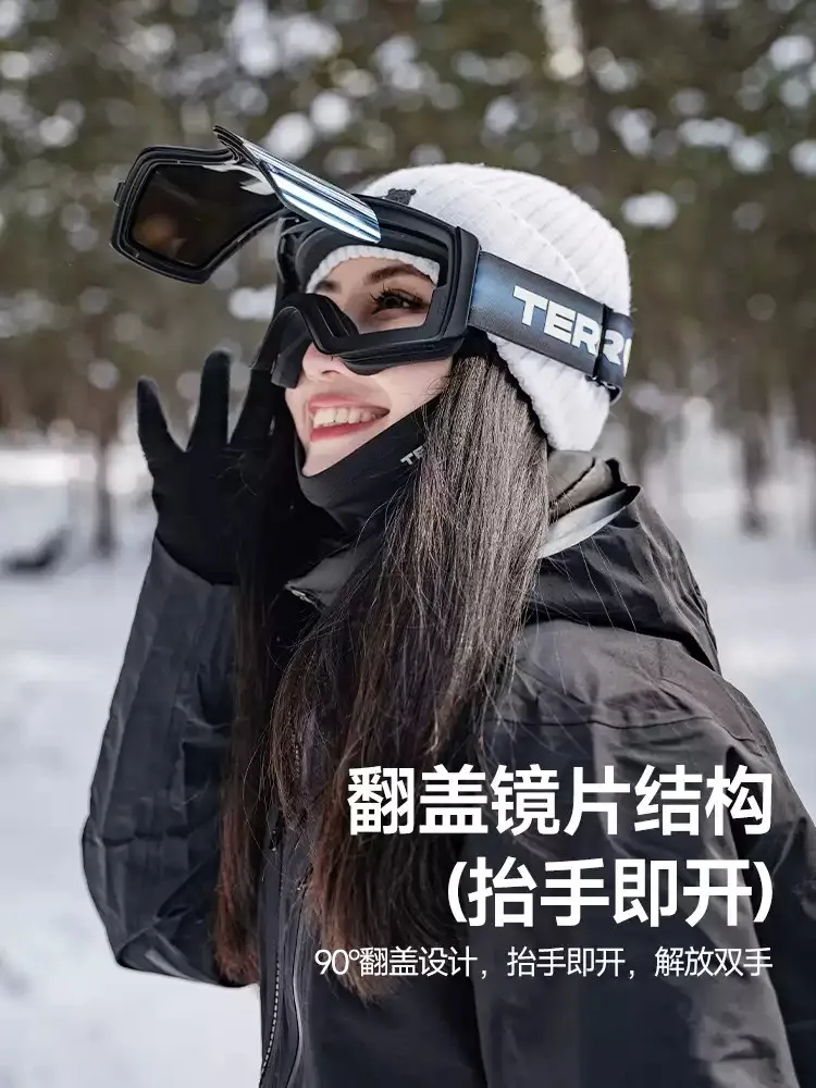 

TERROR P4 Ski Goggles | Anti-Fog Flip-Up Dual Lens, Iridium Coated, UV & Windproof Protection for Skiing & Snowboarding (Unisex)