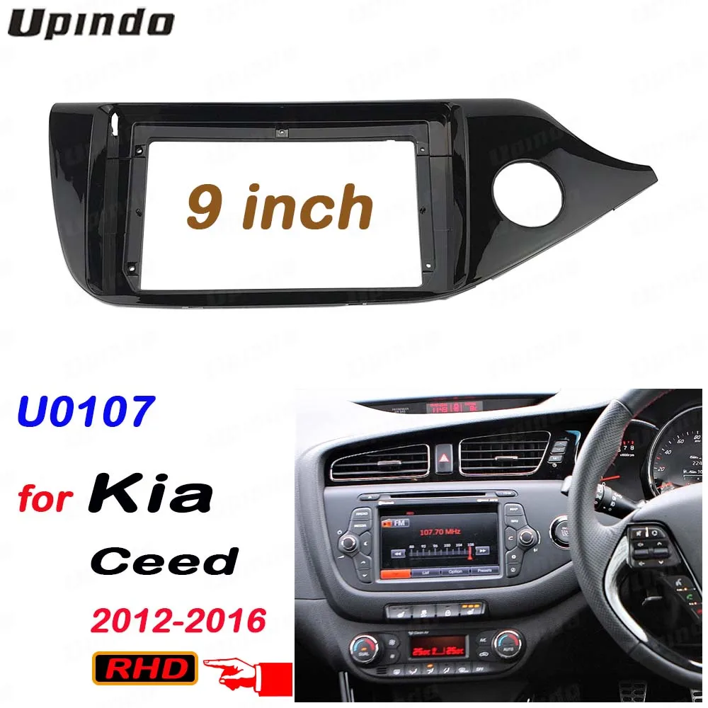 

Car Accessories 2 Din 9 Inch Fascia Panel Frame for KIA Ceed RHD 2012~2016 Radio DVD GPS Mp5 Plastic Dash Mount Kit