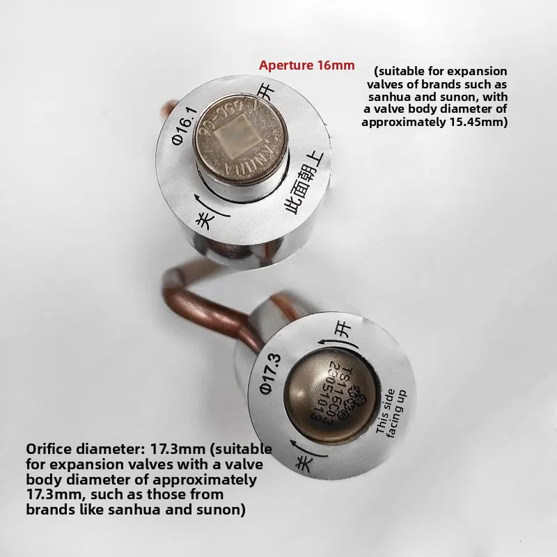 Electronic expansion valve suitable for Sanhua Dunan Manual opening valve Magnetic ring rotary opener 17.35mm detection