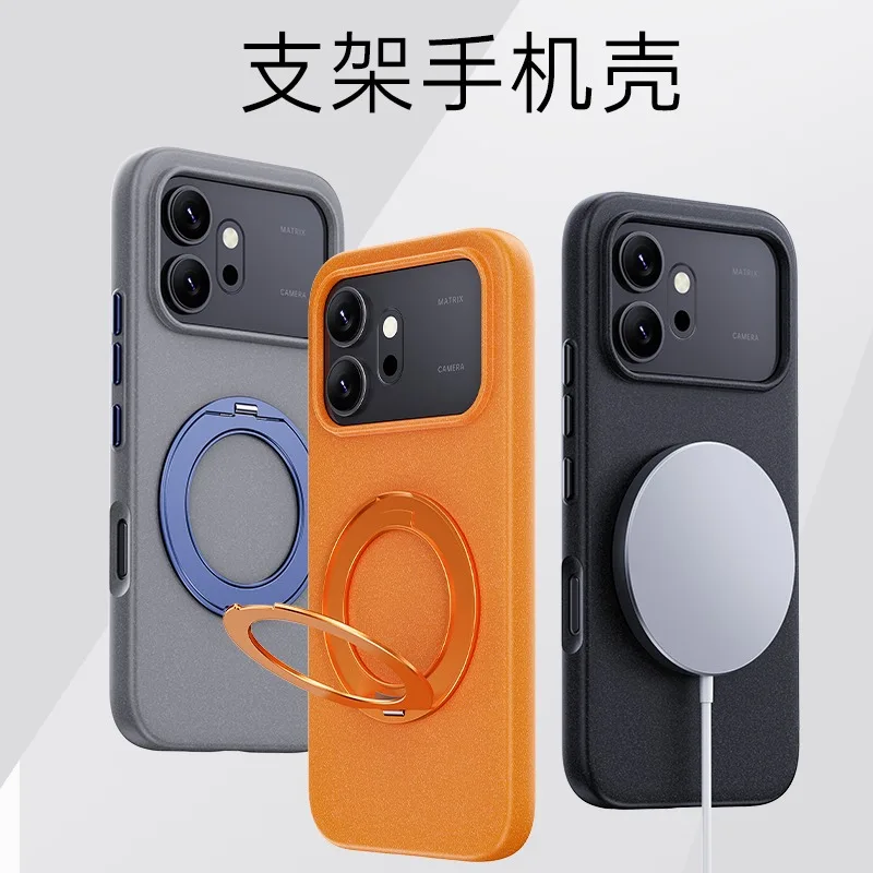 Etui na Honor 600 Pro/500 Series, matowe, o wyglądzie piasku, w pełni chroniące telefon, odporne na wstrząsy, wysokiej jakości TPU 360 ° Obrotowa magnetyczna osłona stojaka — zdjęcie produktu 5