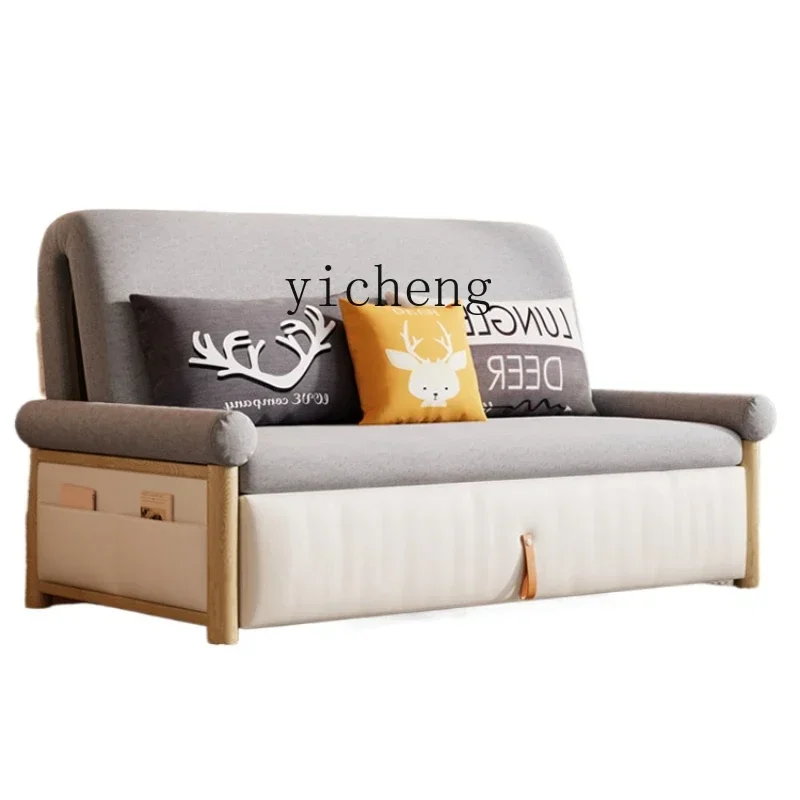 foldable retractable sofa bed dual-purpose balcony multi-functional living room