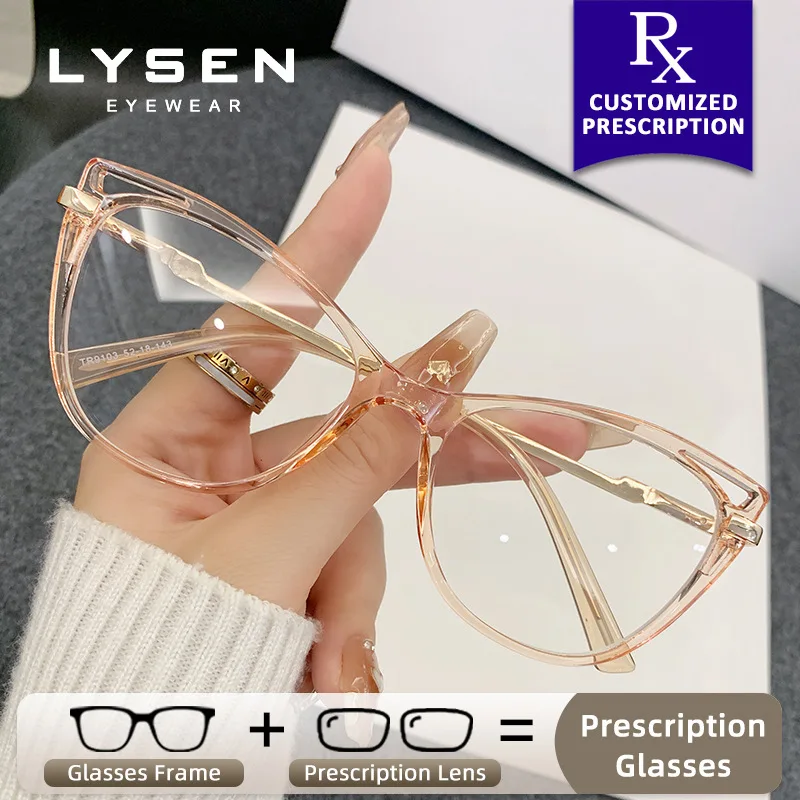 

LYSEN Casual Cat Eye Photochromic Prescription Glasses Women Anti Blue Light UV Protection Customized Hyperopia Myopia Glasses