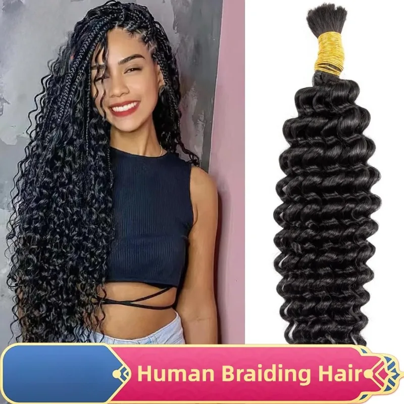 12A 16-28 ''4/27 Onda Profonda Capelli Umani All'ingrosso Per Intrecciare Le Estensioni Dei Capelli Senza Trama Bundles Boho Brasiliano Vergine di Remy capelli 50 g/pz