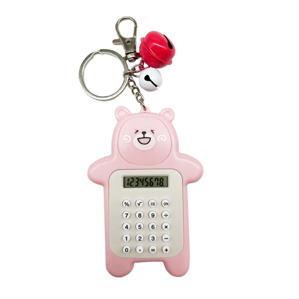 ABS Calculator Portable Battery Powered Animal Shape 12 Digit LCD Screen Calculators Calculating Tool with Keyring Yellow