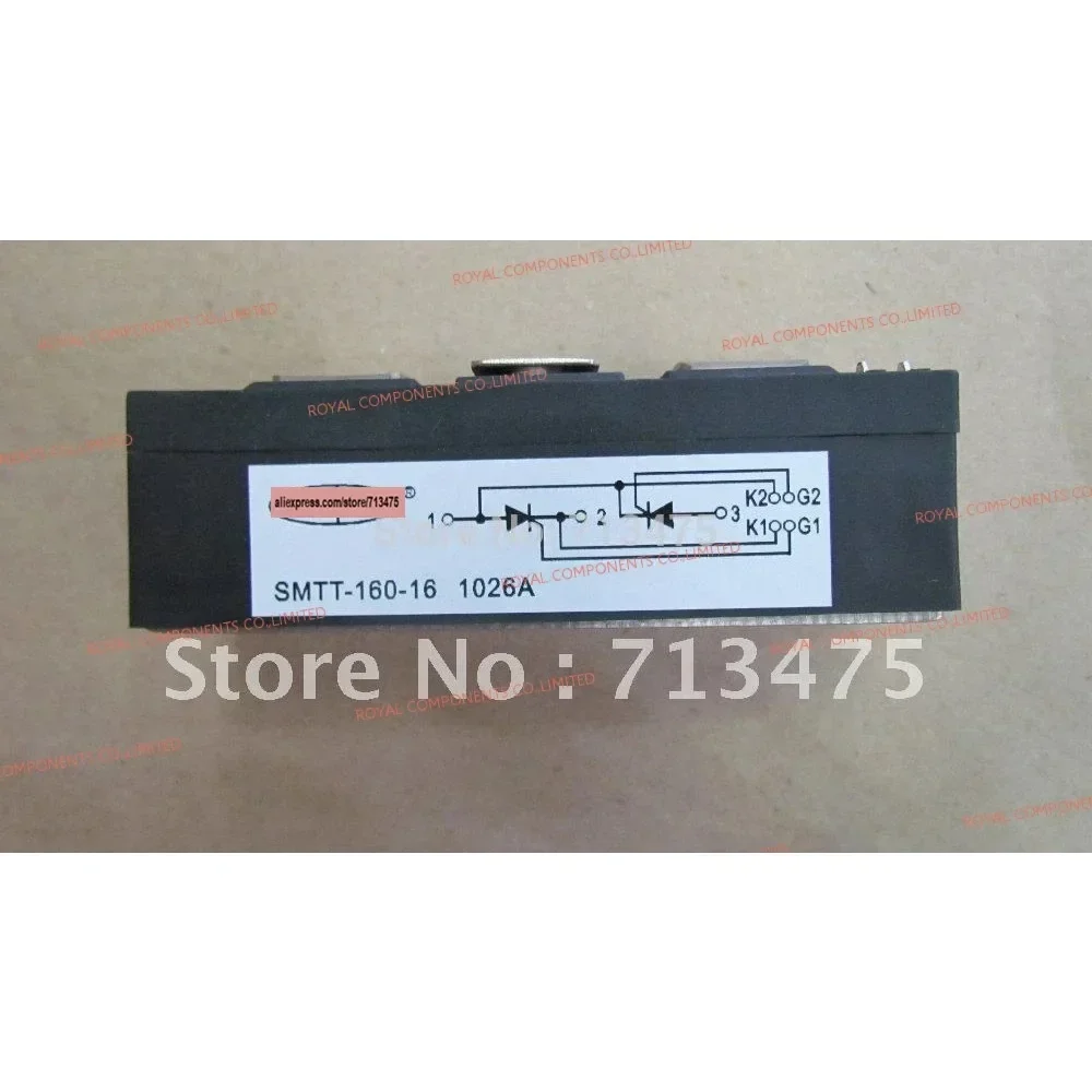 SMTT-160-16 SMTT-90-12