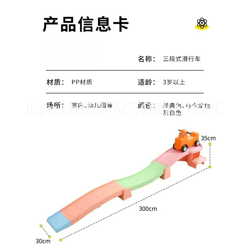 Kids’ Roller Coaster Building Set – 3-Level Sliding Car Track Toy with Colorful Balls & Cars,  Learning FunGoods in stock