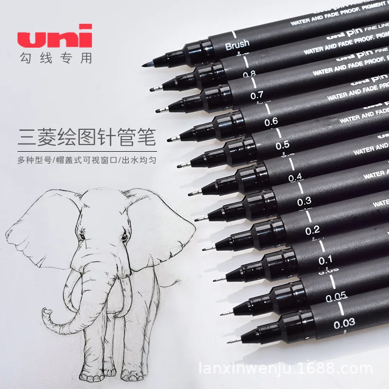 Mitsubishi UNI Pin-200 12 Pcs a set Needle Pen Comic Design Pen Plot Pen Pen Tips of Various Sizes Portable Draw