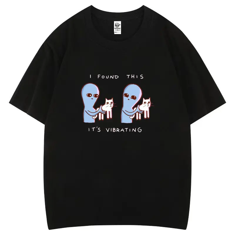 Strange Planet Special Product I Found This It's Vibrating Cotton T Shirt Humor Style Creative Cartoon Hipster Aesthetics Tops
