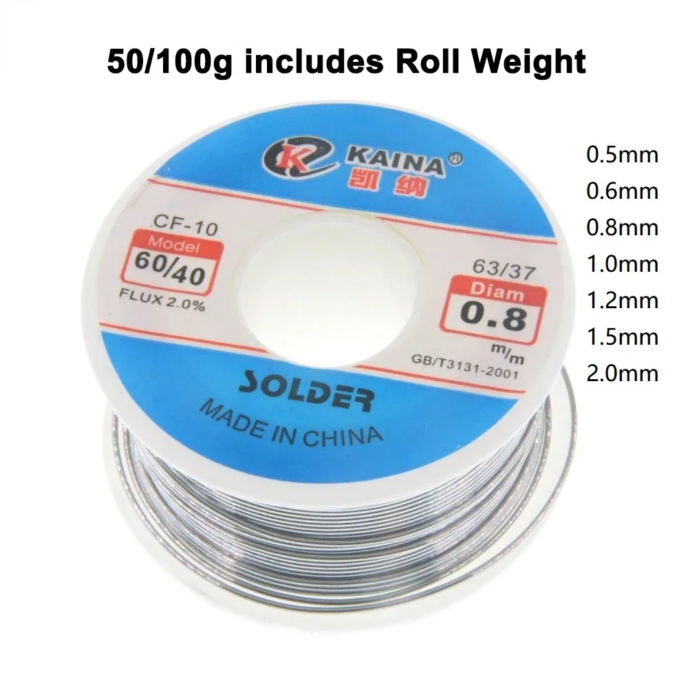 50G/100G High Brightness Solder Wire 0.5/0.6/0.8/1.0/1.2/1.5/2.0mm Roll Clean Rosin Welding Core Soldering Wire Flux Reel Tube