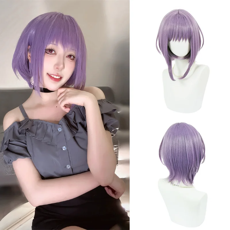 

Premium Yuutenji Nyamu Cosplay Wig Purple Short Bob with Bangs Sideburns Heat Resistant Synthetic Hair for Women Comic Con Daily