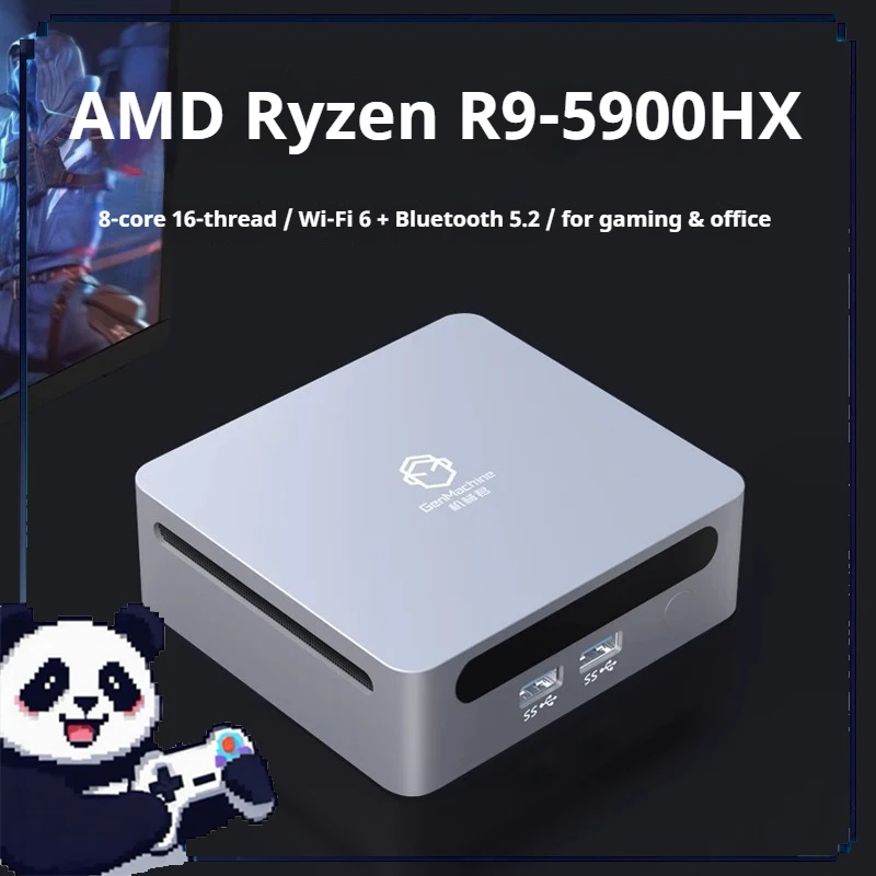 미니 호스트 AMD 라이젠 R9-5900HX/R7-5800H DDR4 게이밍 오피스 데스크탑 컴퓨터 성능 PC는 모니터 뒤에 설치 가능합니다