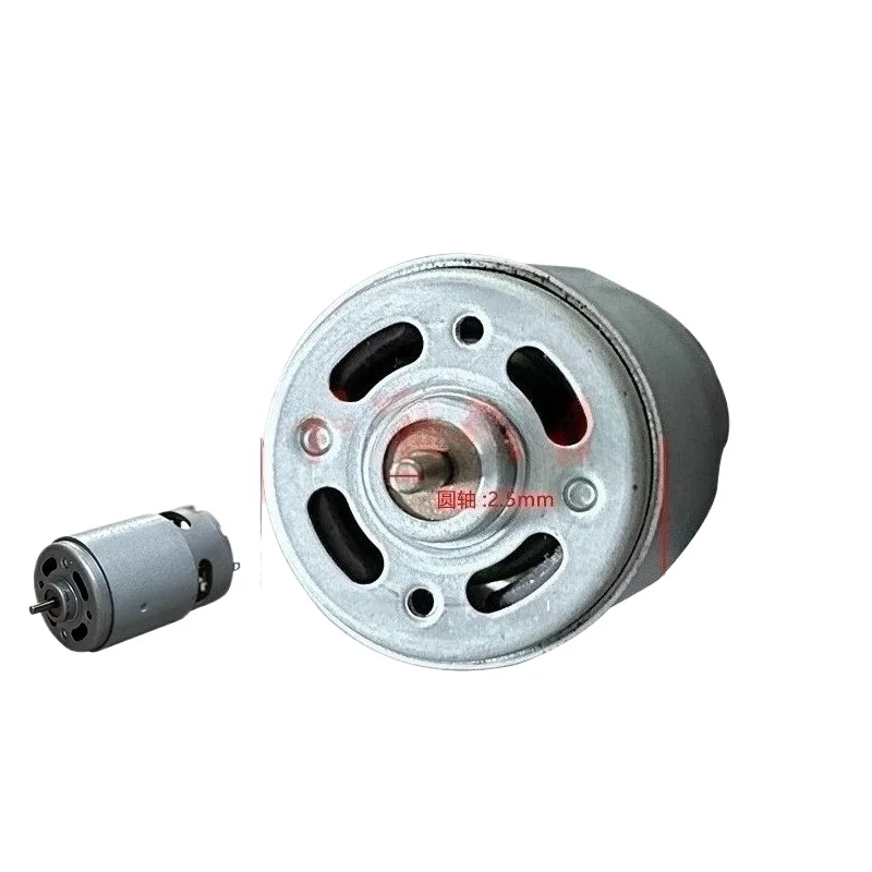 12V/18V/21V 550 Motor, Copper Wire Electric Motor for Lithium Chainsaw, Power Drill Replacement Parts