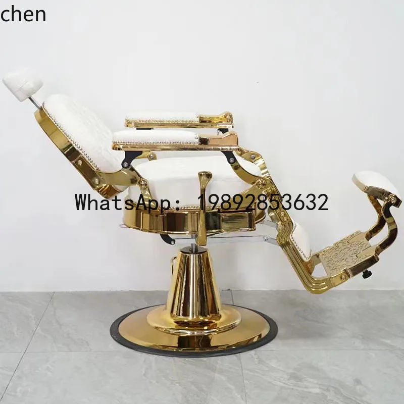 FZ Seated Shampoo Bed Barber Shop Flush Chair Reclining Retro Haircut Chair Shampoo Bed
