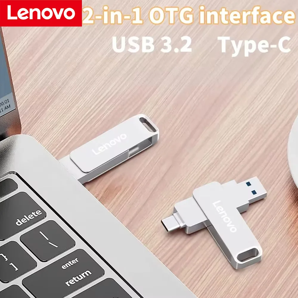

Флеш-накопитель Lenovo Metal U Disk 2-в-1, 16 ТБ, USB 3.2, водонепроницаемый, Type-C, для компьютеров