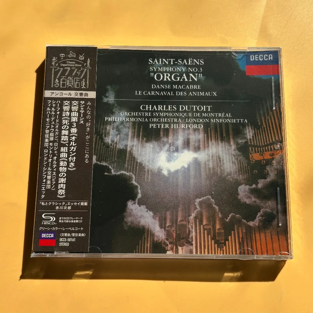 Sinfonía n.º 3 de Saint-Saëns, Danza Macabra para Órgano, Carnaval de los Animales, Dutoit, SHMCD, Decca, Audiophile, Nuevo Sellado