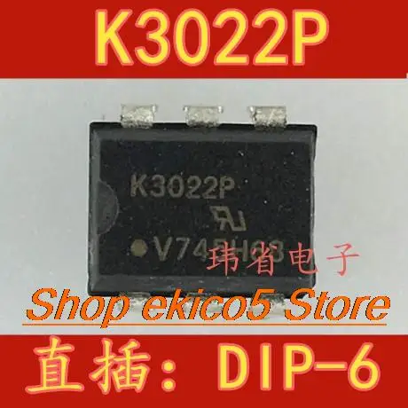 10 шт., оригинальный товар K3022P K3021 DIP6 K3023PG