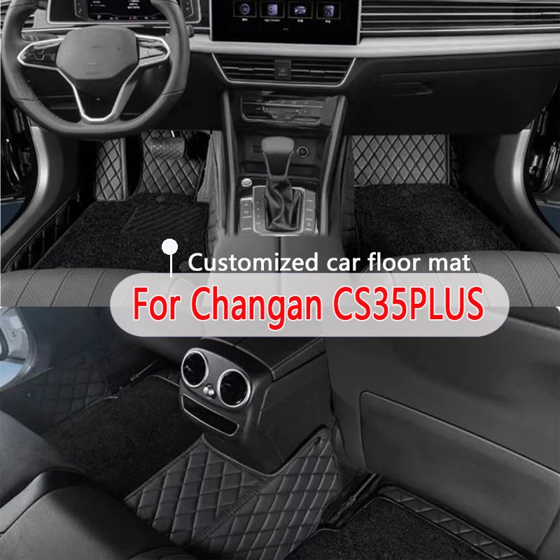 Custom Car Floor Mat For Changan CS35PLUS 2018-2023 Auto Carpets Foot Coche Accessories