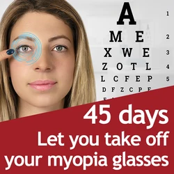 Myopia Treatment Eye Patch Rapid Recovery of Vision Farewell To Glasses Relieve Eye Fatigue Reduce Myopia Improve Vision