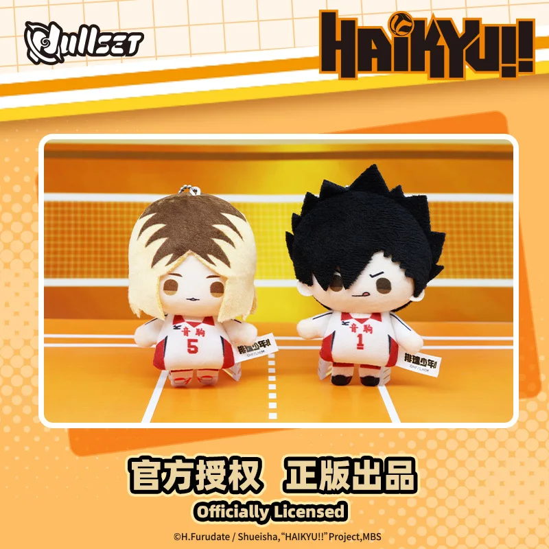 

Оригинальный Haikyuu 10-11 см! Мини-фигурка серии слепая коробка морская звезда модель тела Yu Nishinoya Tadashi Yamaguchi Shoyo Hinata кулон