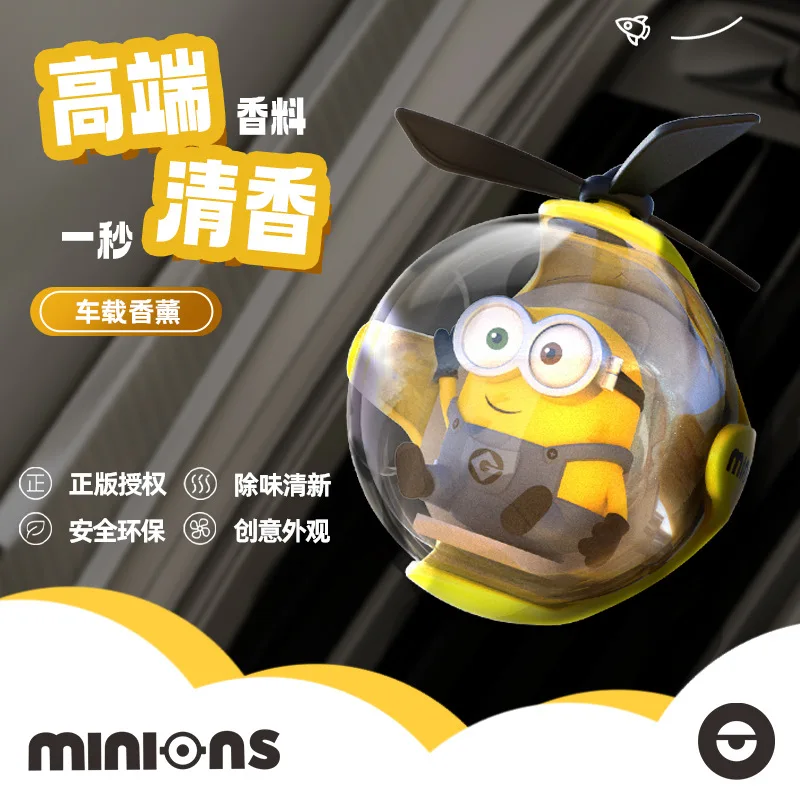 Neue Minions Cartoon Auto Lufterfrischer Mit Rotierenden Propeller Magnetische Design Auto Innen Parfüm Duft Zubehör Geschenk – Detail 1