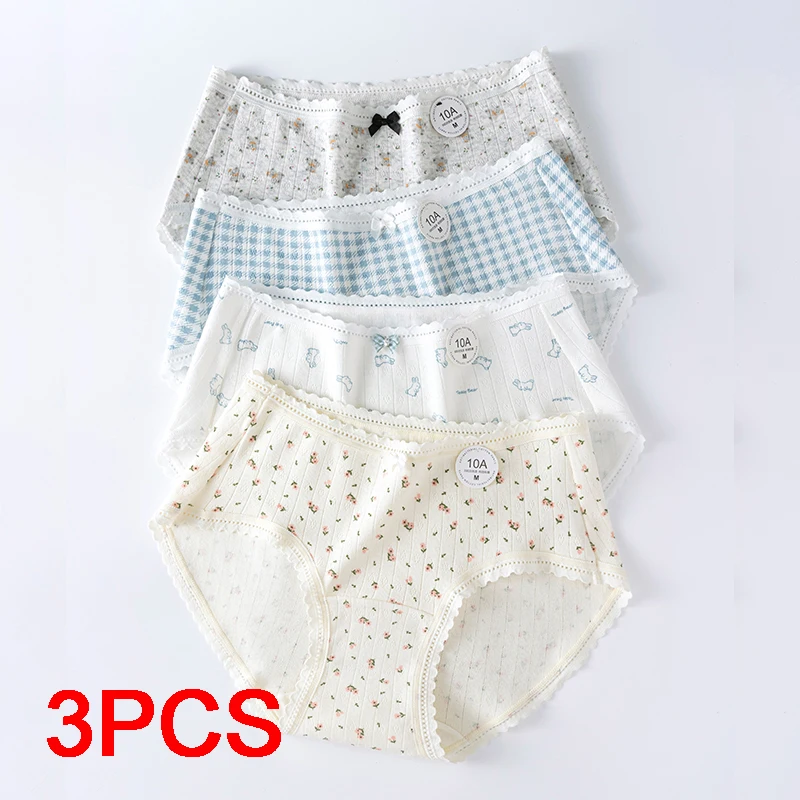 3Pcs Fashion Women's Lingerie Women's Cotton Briefs Sexy Seamless Panties for Women Soft Breathable Belly Reducing Panties Set