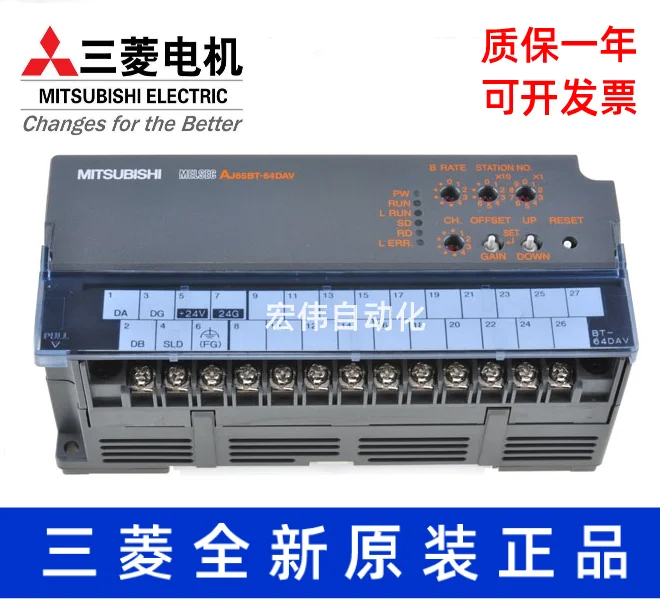 

The new Mitsubishi module AJ65BT-64DAV/64DAI/68TD original genuine controller PLC