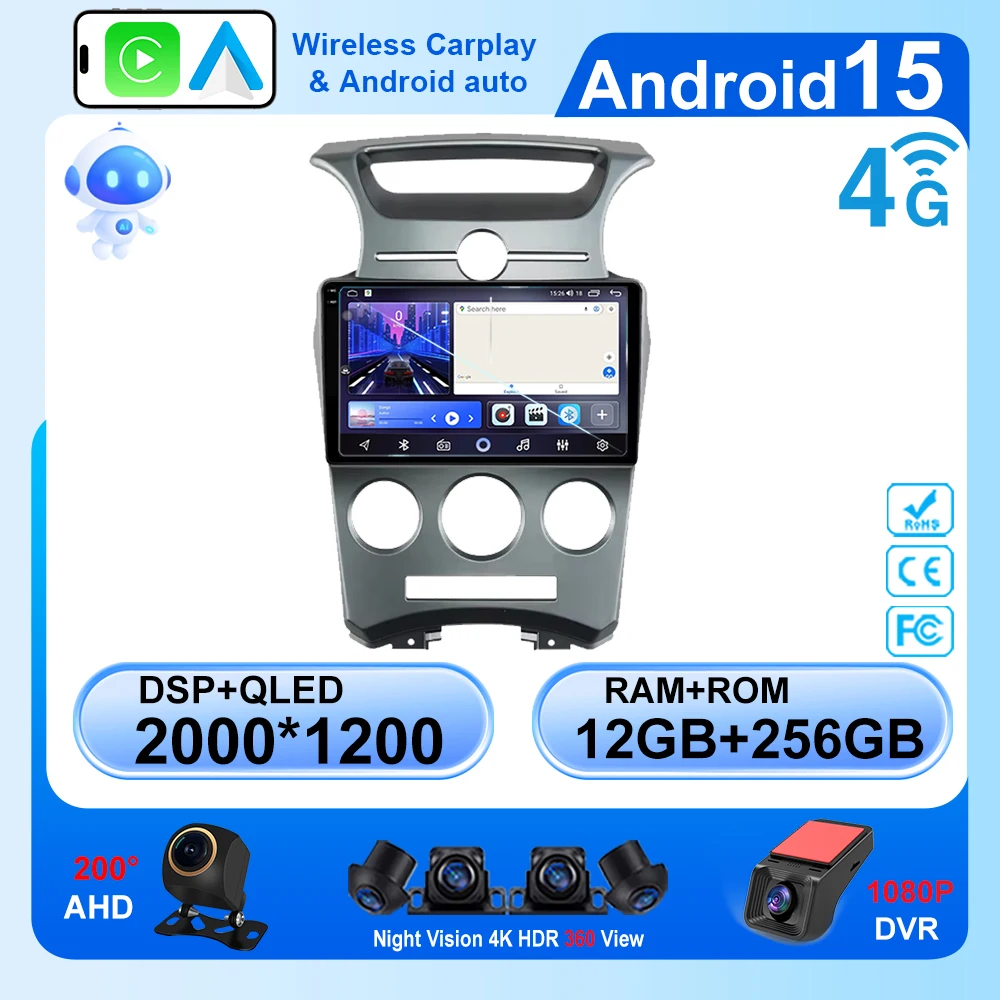 

Car Android For Kia Carens UN 2006 - 2012 5G wifi BT Wireless Carplay Screen Radio Stereo Multimedia Player GPS Navigation DVD