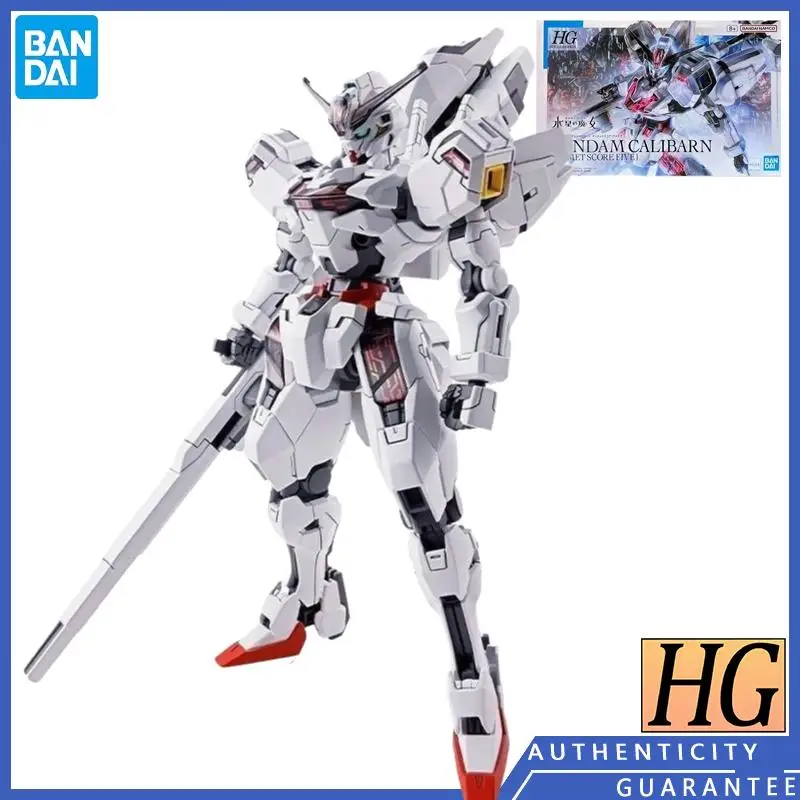 

[In stock] Bandai PB Limited HG Gundam Calibarn Action Figure Assembly Model Toy Garage Kits Festival Gifts Men