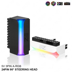 A-RGB Motherboard 24PIN Converter Lighting Vertical Power Supply 24P To 90 Degree 5V 3PIN MOBO Steering Head