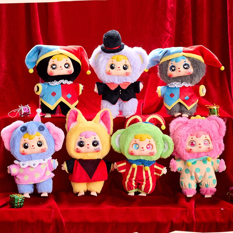 

Сэмюэл Цирк Ночная серия слепая коробка мини плюшевый брелок кукла декоративные подвески украшения игрушка подарок на день рождения