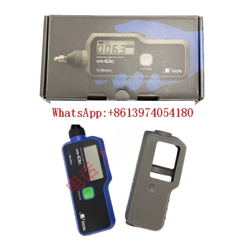 VM-63A Vibration Me… - image