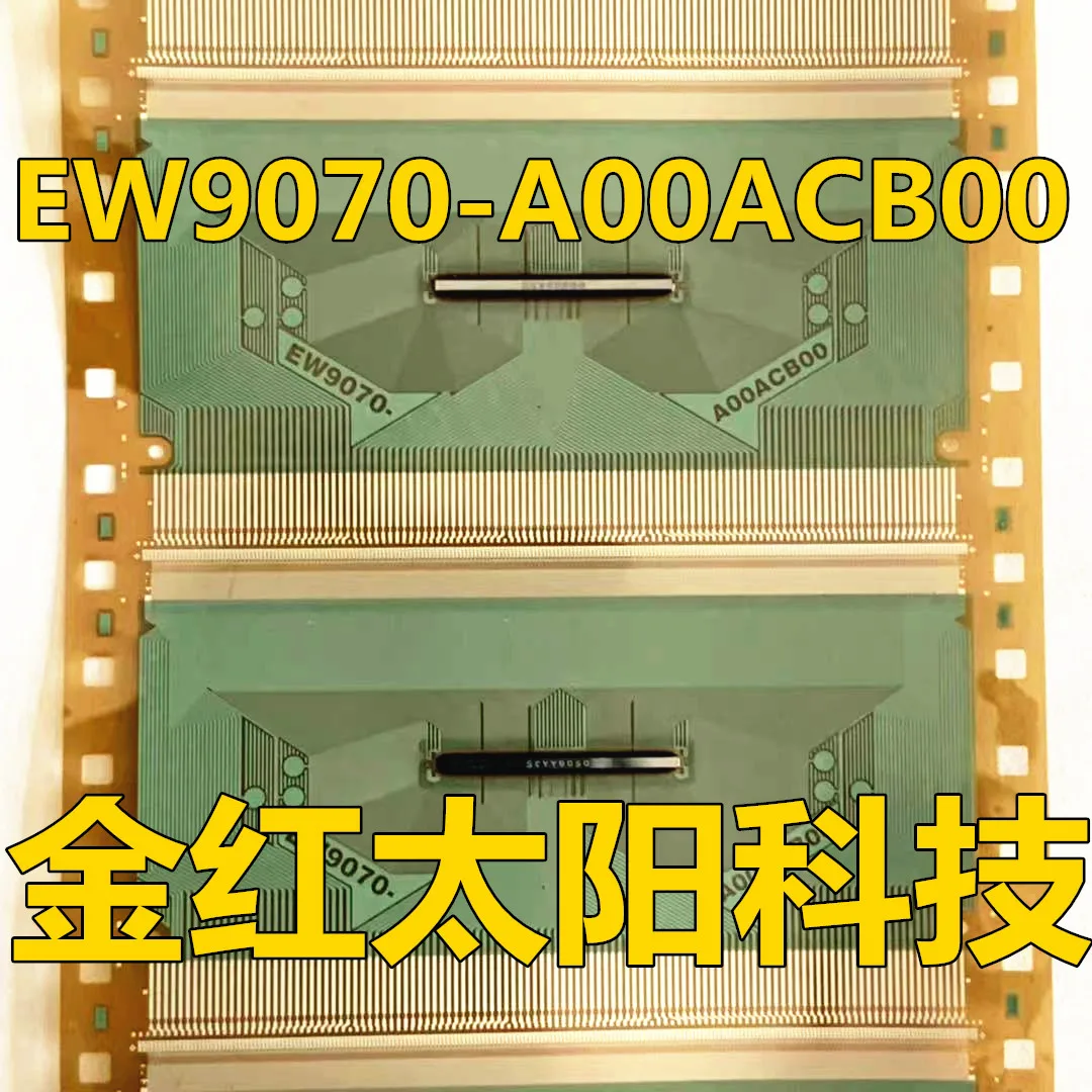 EW9070-A00ACB00 새로운 롤 탭 COF 재고 있음