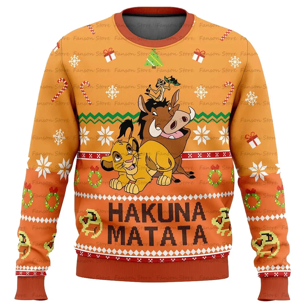 Hakuna MatMidiscuting King-Pull de Noël pour Homme et Femme, Sweat à Capuche pour Couple, Sportswear, Printemps et Automne, Mode