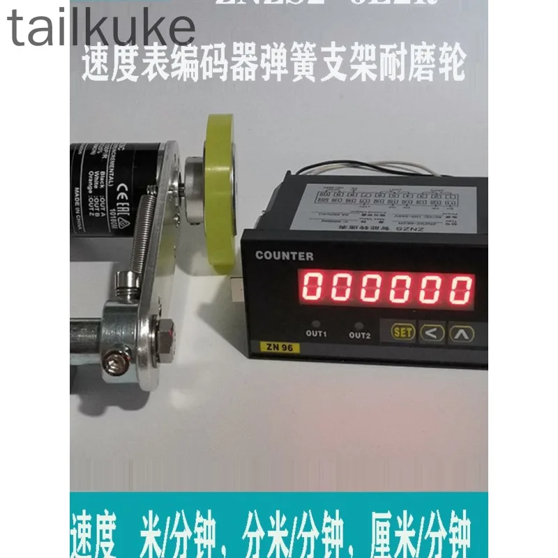 Communication Counter MODBUS Protocol 485 Communication Counter Meter ZNJC2-6E1R-M485