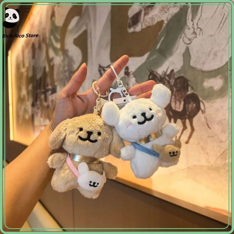 Cute Soft Maltese Dog Plush Animal Pendant Lovely Bag Charm Couple Keychain Backpack Hanging Ornament Creative Gift