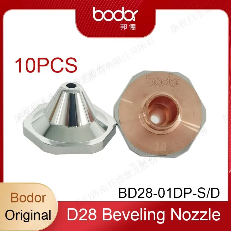 10Pcs/Lot Bodor Ori…