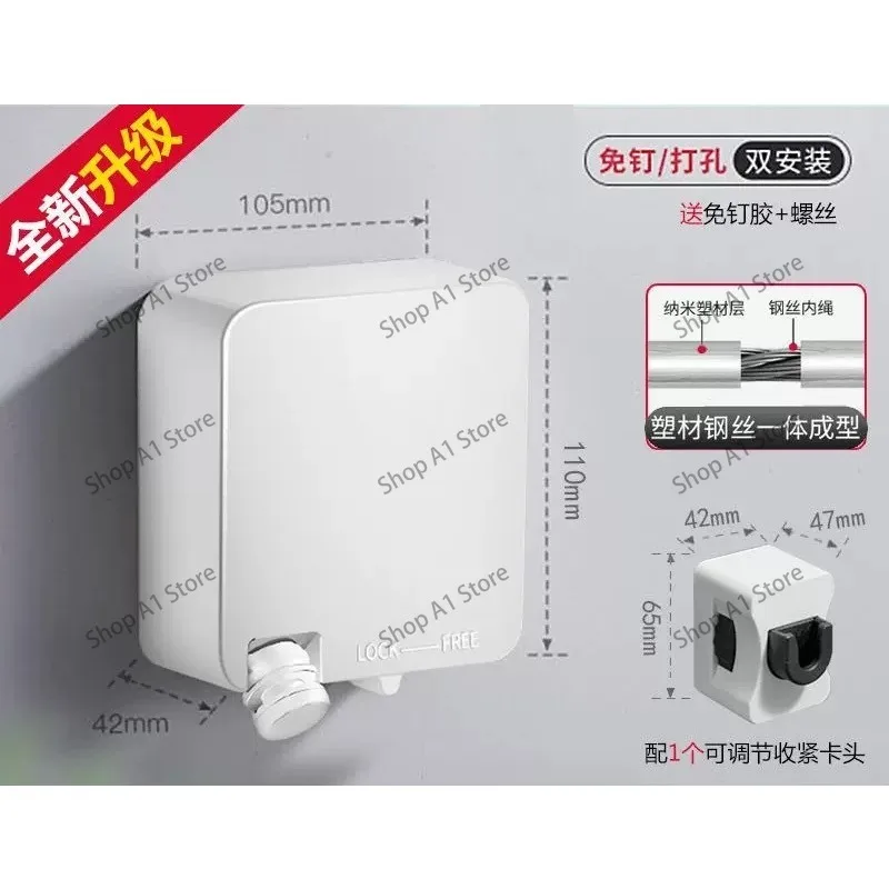 6M Extra Long Retractable Invisible Clothesline, Drill-Free Stainless Steel Laundry Line for Balcony Indoor Outdoor Use