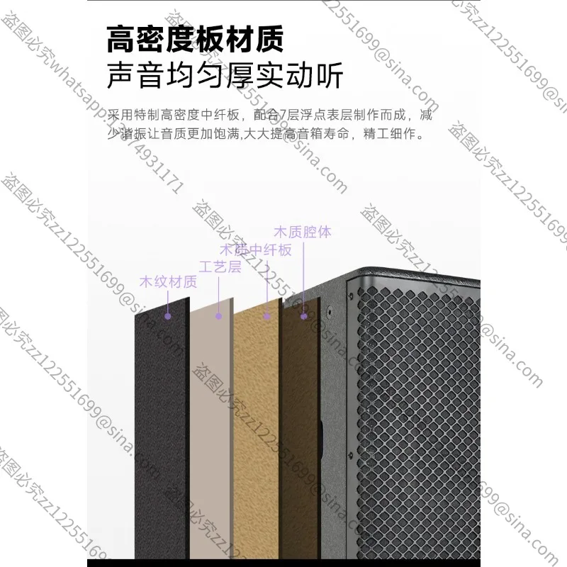 

Suitable for Professional Stage 12-inch 15-inch Performance Return Audio Wedding Band Performance Hall