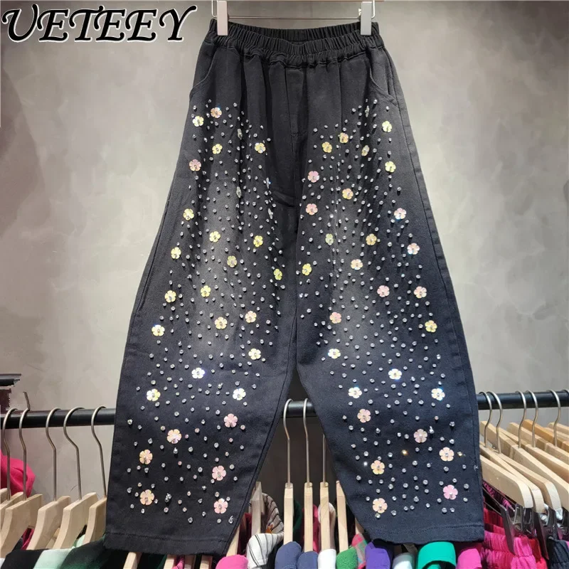 Chic Beaded Sequins Color Jeans Women 2024 Autumn New Personalized Street Elastic Waist Loose Straight Pants Black Casual Pants