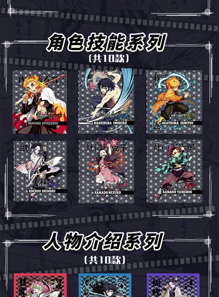 New Mocha Demon Slayer Fridge Magnet Tokitou Muichirou Kochou Shinobu Rengoku Kyoujurou Anime Peripheral Cards Toy