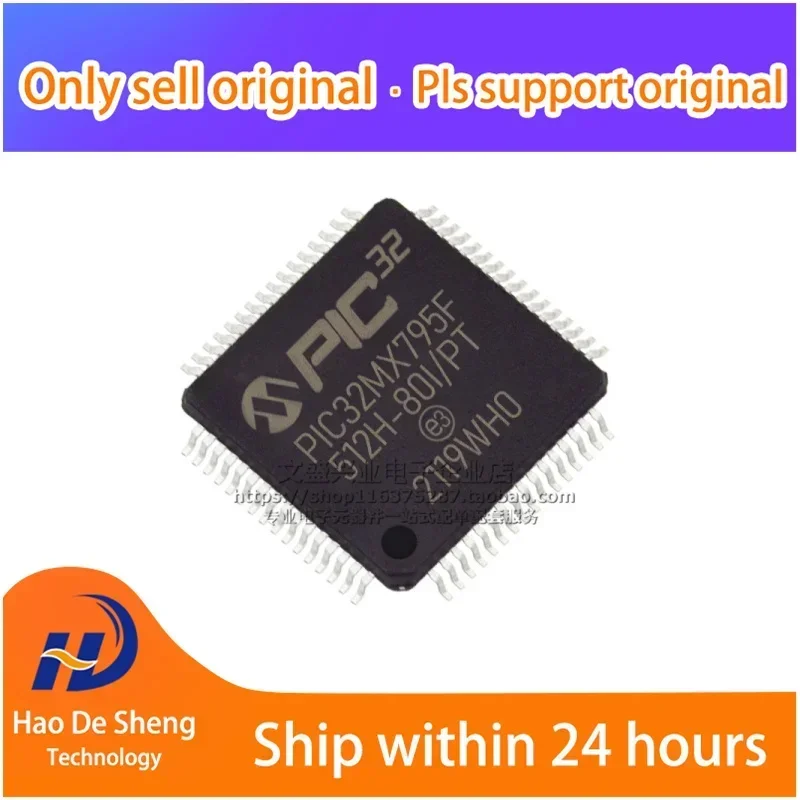 

1 шт./лот PIC32MX795F512HT-80I/PT PIC32MX795F512HT LQFP-64 новый оригинальный в наличии