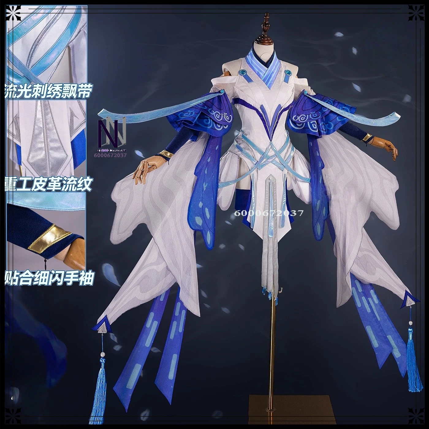 

Game Honor of Kings Cosplay Mirage Fantasy Costume Anime Diao Chan Role Playing Cute Blue Dress Outfit Wig for Women Comic Con