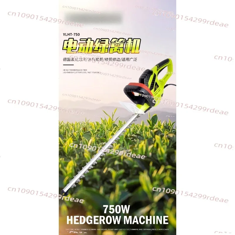 cortasetos-electrico-cortacesped-domestico-de-750w