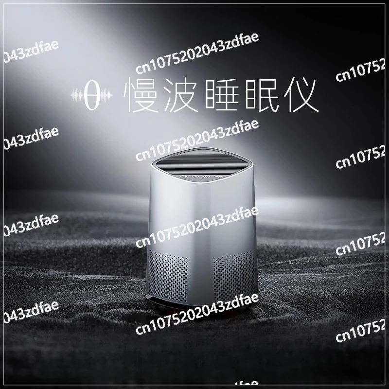

Sleep machine Severe insomnia, fast falling asleep, difficulty sleeping, black technology white noise sleep instrument