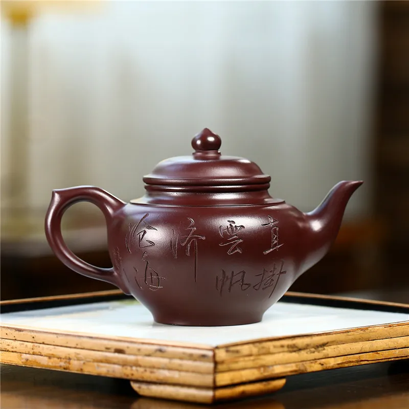 Yixing Purple Clay Pot, Tea Set, Cup Gift, Original Ore, Red Mud, Pure Handcrafted Smiling Cherry