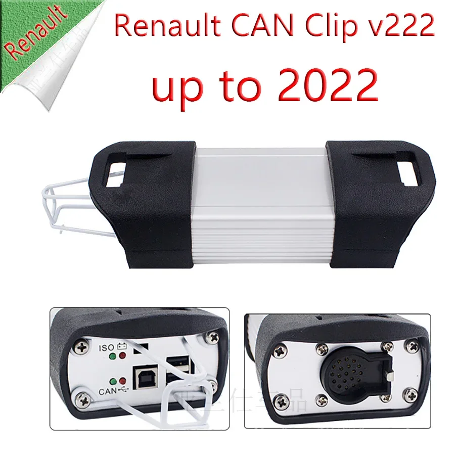 

Лидер продаж 2023 года V222 для Renault CAN CLIP диагностический интерфейс автомобильный сканер V216