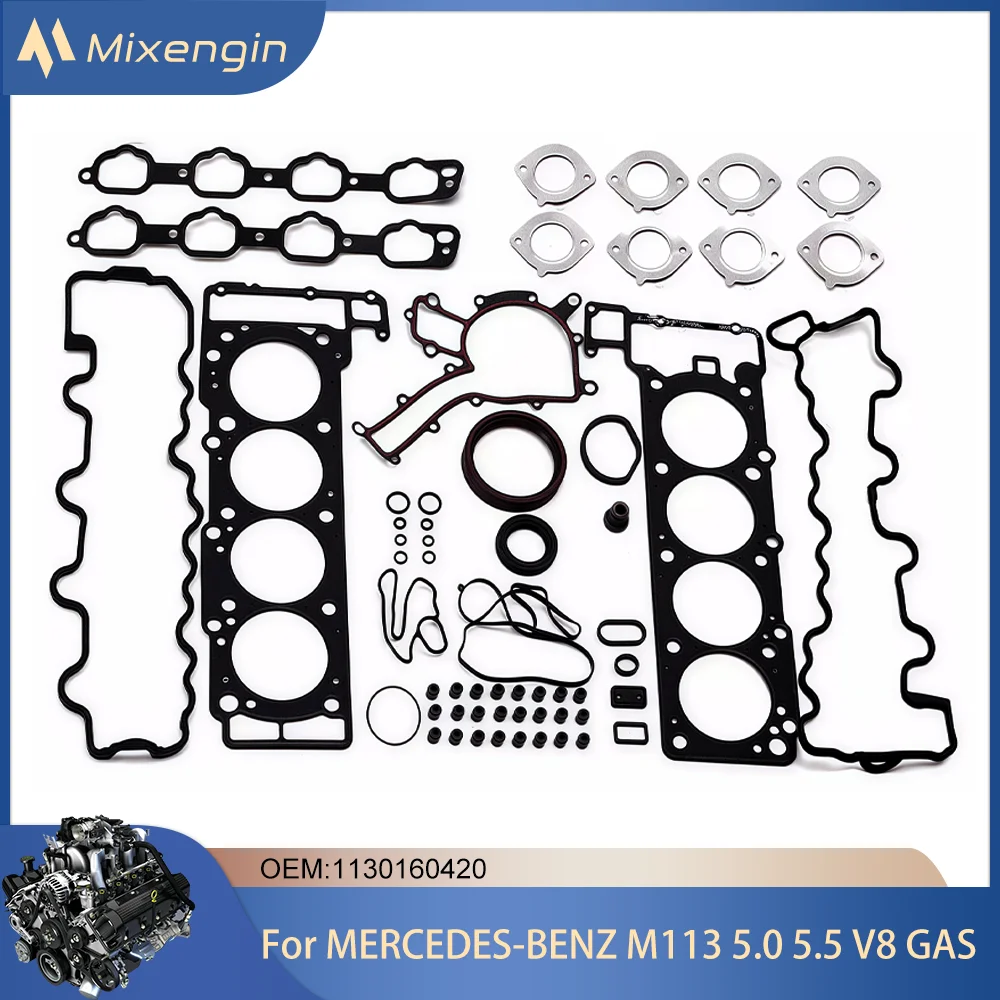 ชิ้นส่วนเครื่องยนต์ปะเก็นชุดเต็มชุด 5.0 5.5 V8 แก๊ส SOHC M113 สําหรับ Mercedes-Benz C55 E55 S55 G55 SL55 SLK55 AMG E500 S500 G500 R500