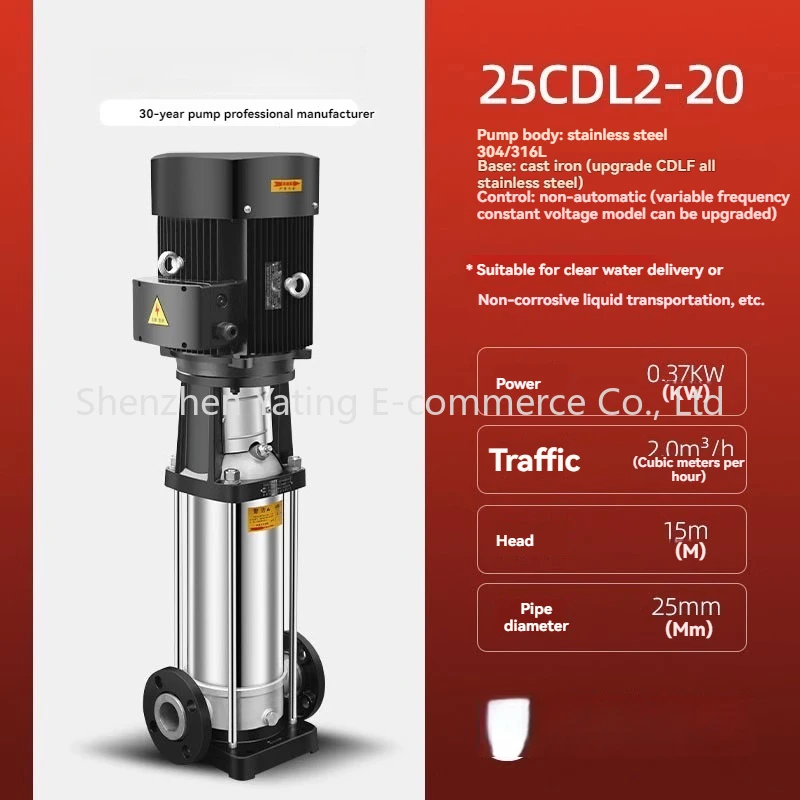 32CDL4-60 Vertical Multistage Centrifugal Pump Large Flow Frequency Conversion Industrial Circulation Pipeline