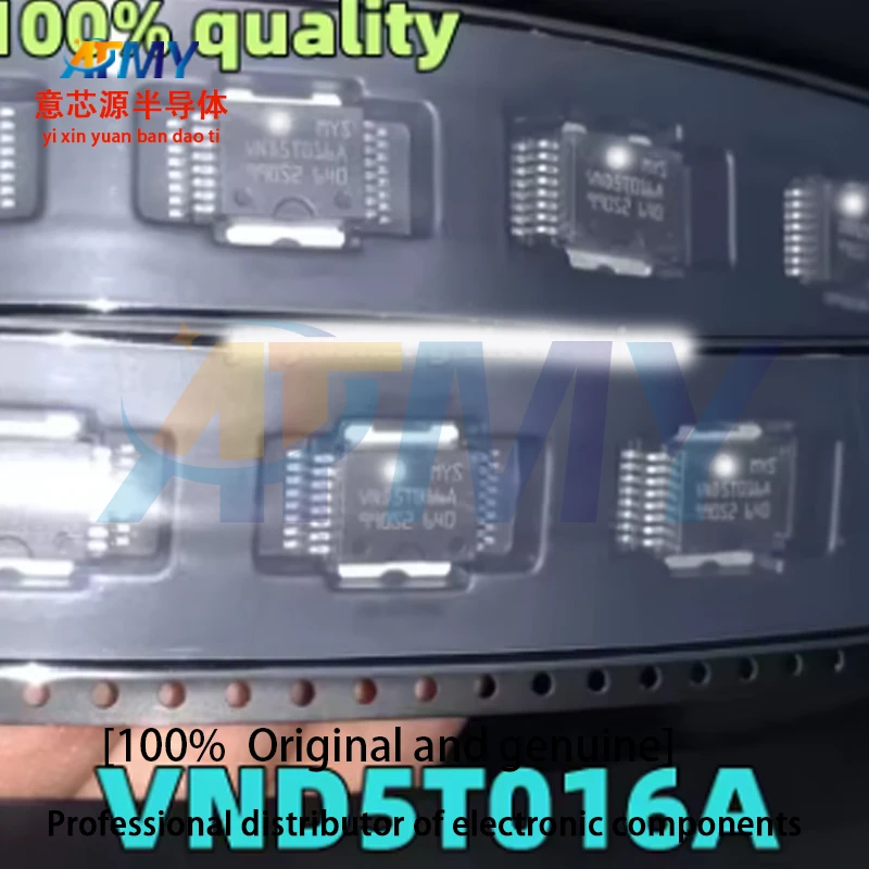 2piece VND5T016A HSSOP30 Car ECU Chip Door Driver