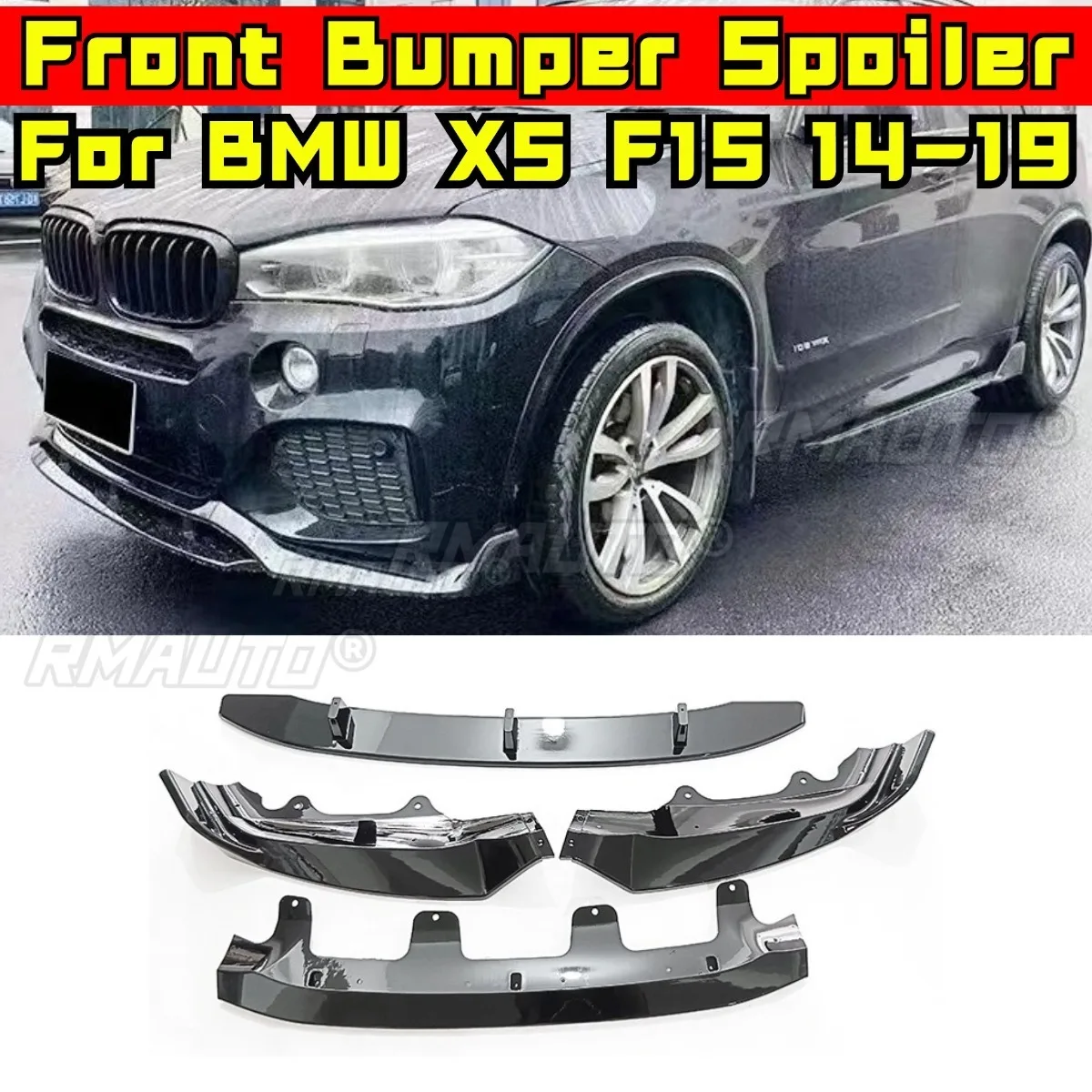 

Автомобильный передний бампер, спойлер, диффузор, модификация, часть для BMW X5 F15 2014-2019, защита бампера, автомобильные аксессуары